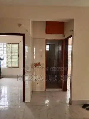 Urgent Flat Sale in Hemayetpur, Savar