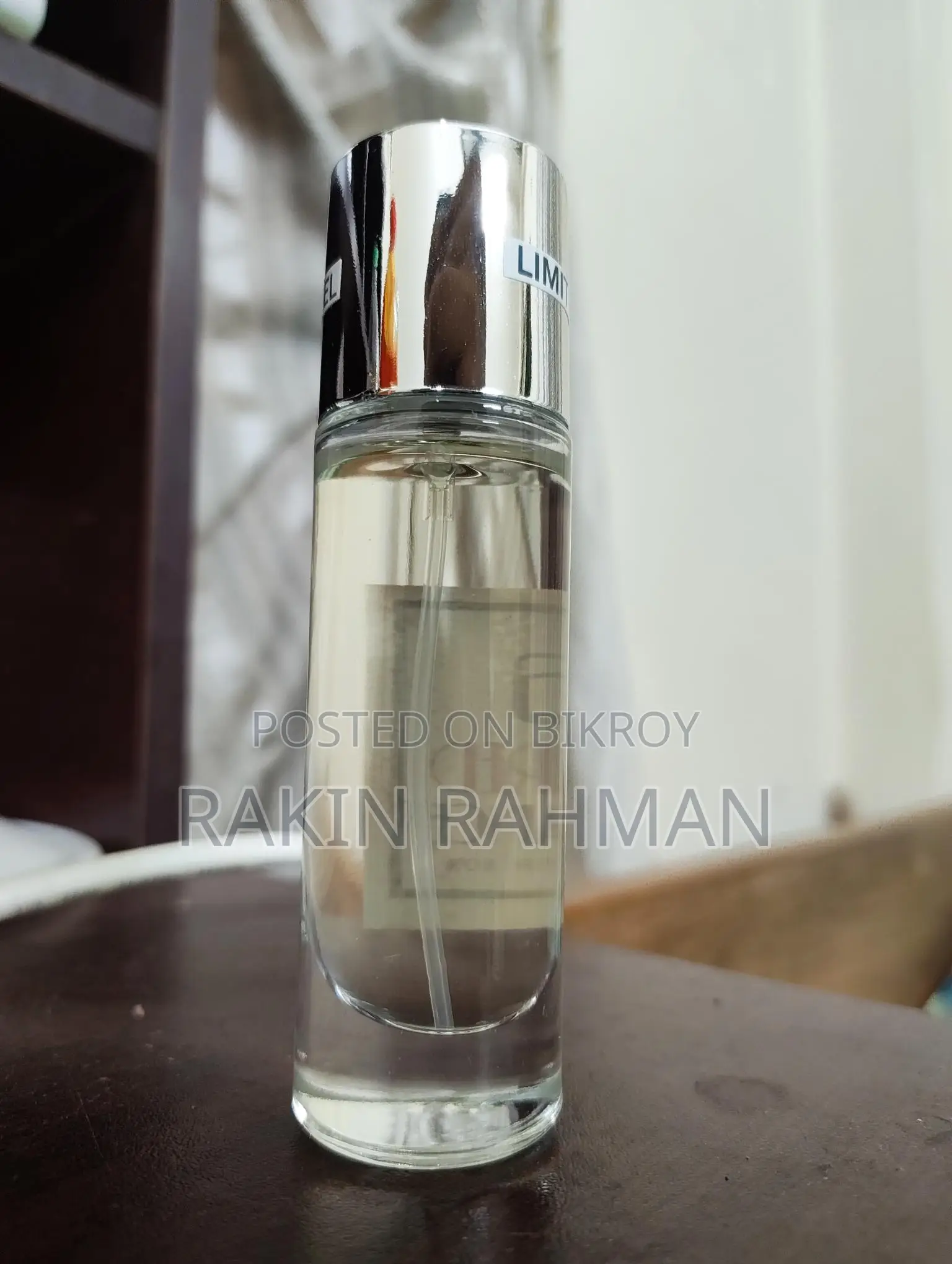 Blue De Chanel লিমিটেড এডিশন পারফিউম