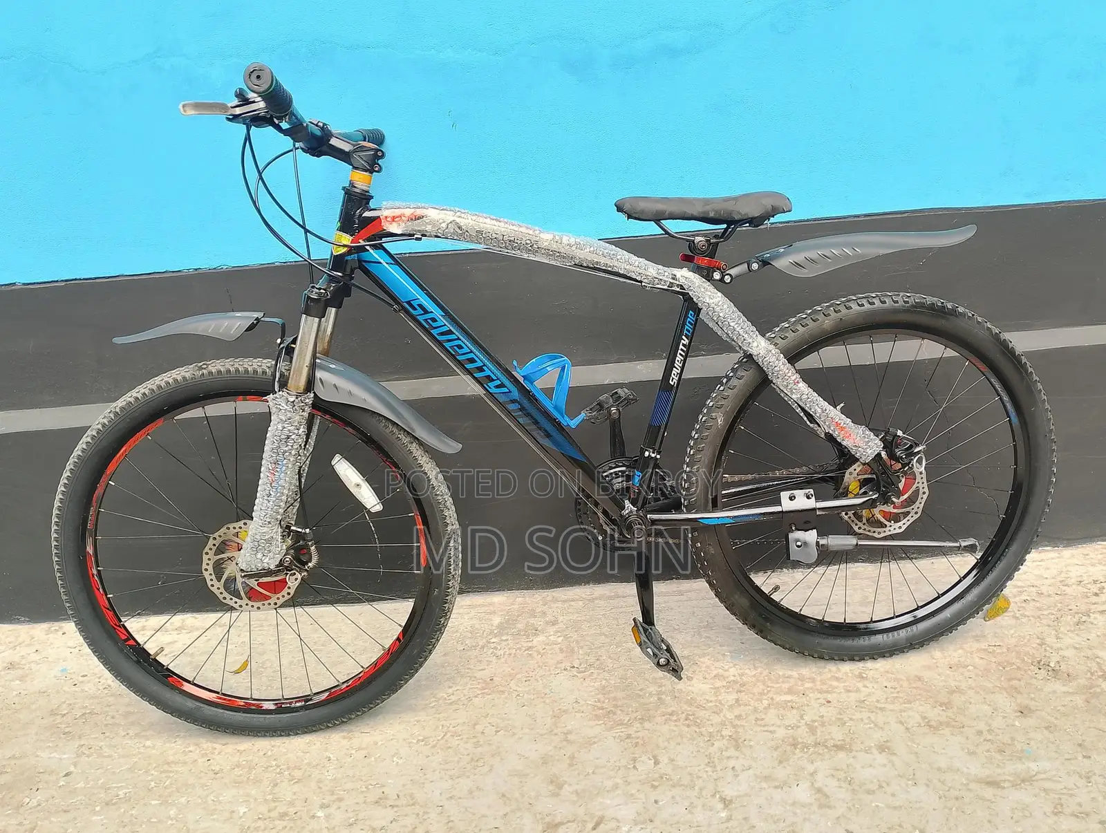 Bicycle For Sale