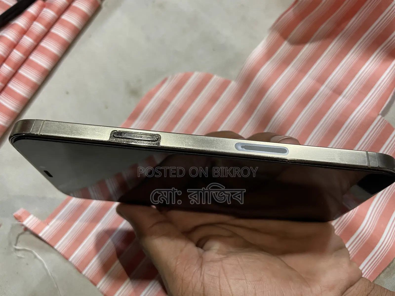 Apple iPhone 12 Pro Max (Used)