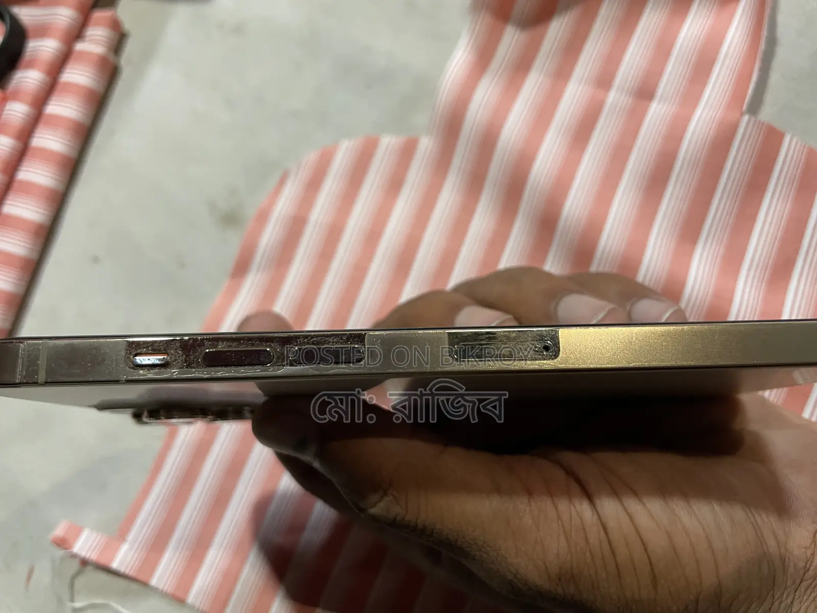 Apple iPhone 12 Pro Max (Used)