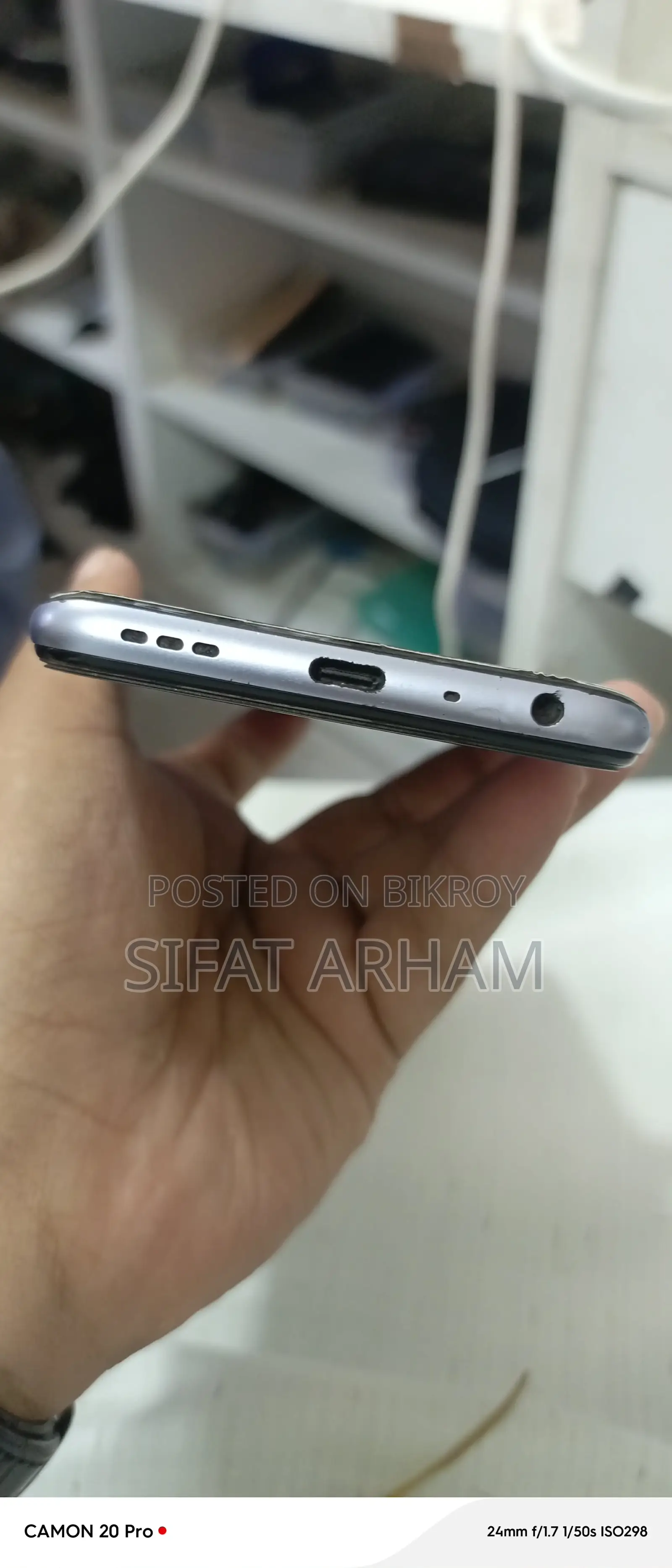 Realme (Used)