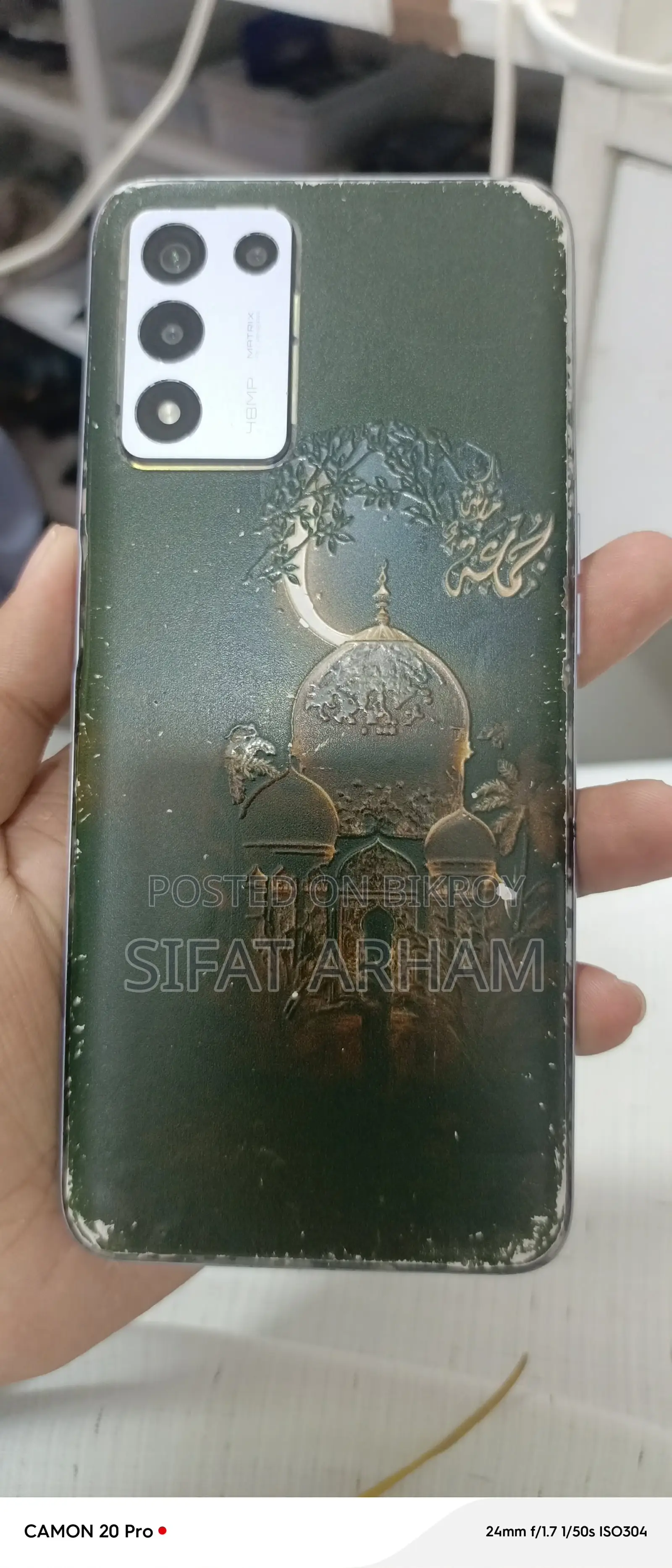 Realme (Used)