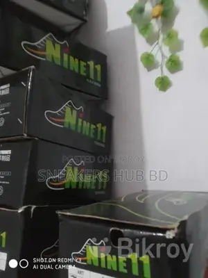 স্নিকার্স বিক্রয়