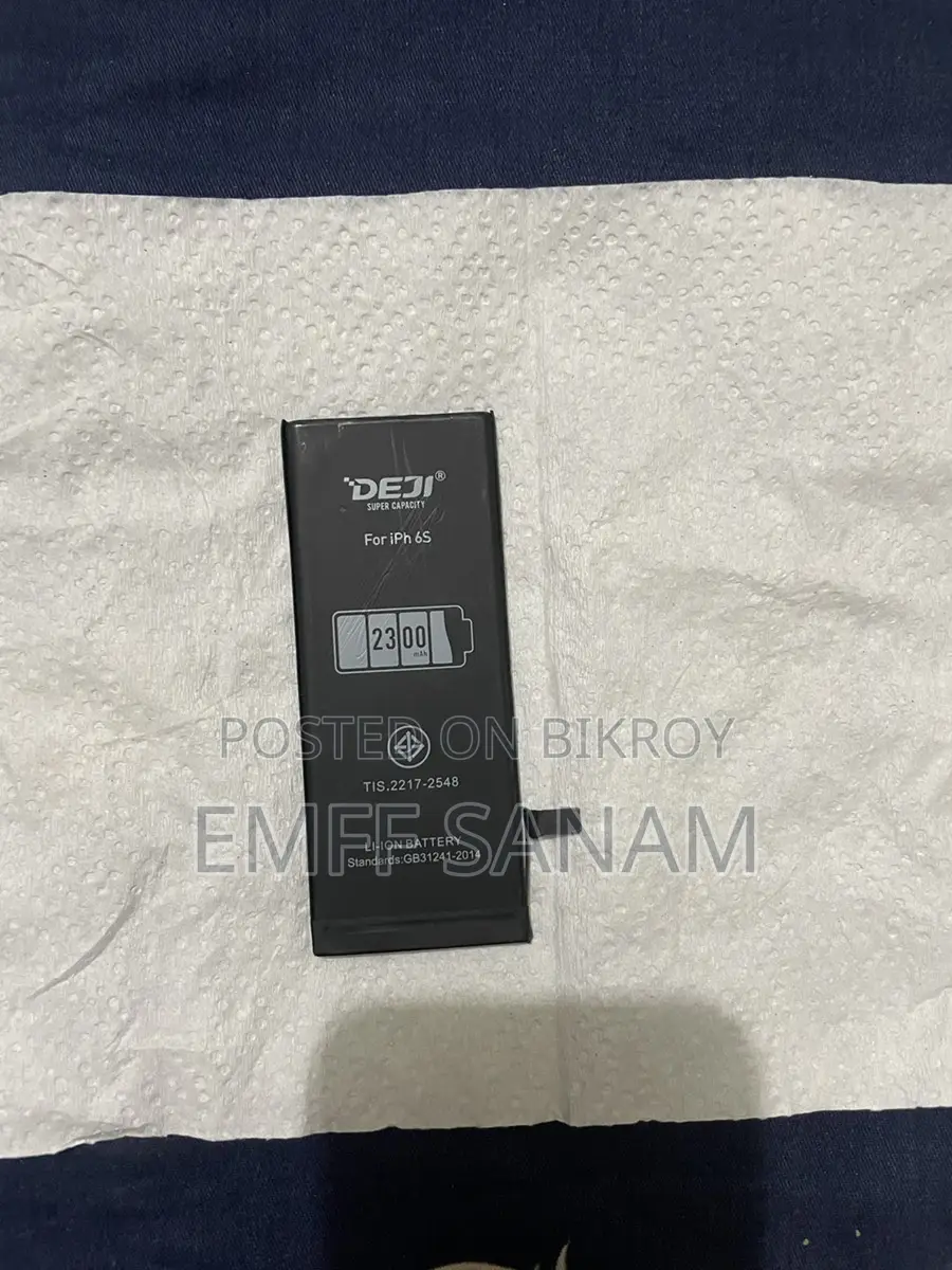 অ্যাপল আইফোন ৬এস ব্যাটারি