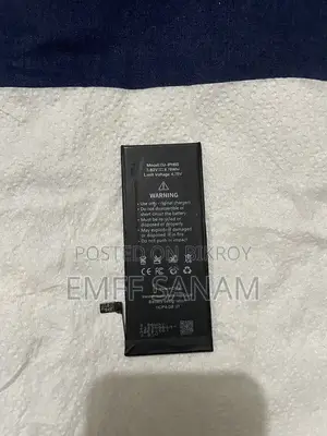 অ্যাপল আইফোন ৬এস ব্যাটারি