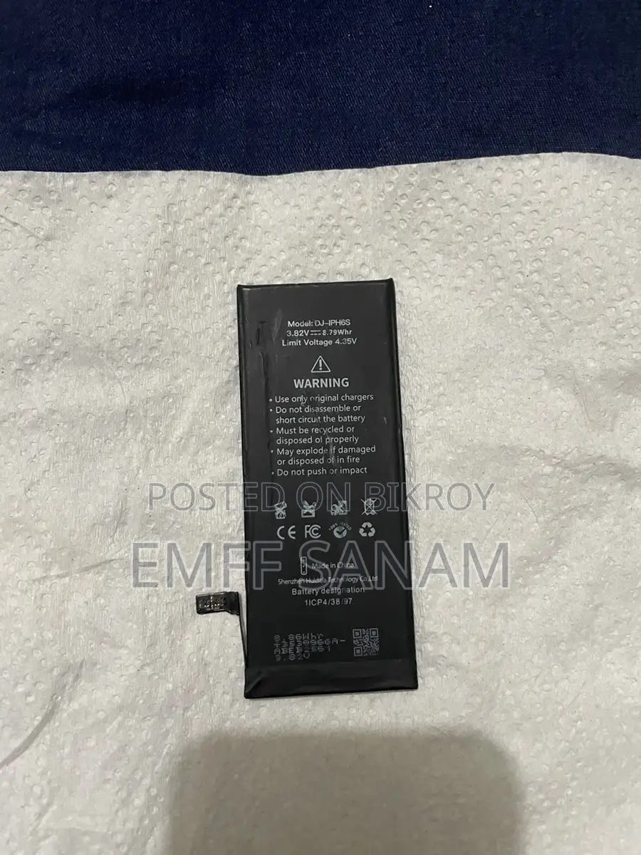 অ্যাপল আইফোন ৬এস ব্যাটারি