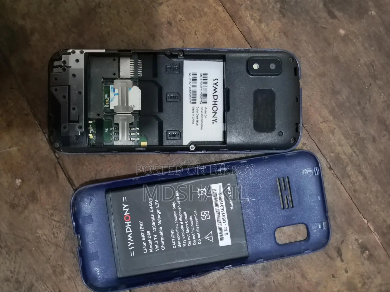 Symphony D43 (Used)