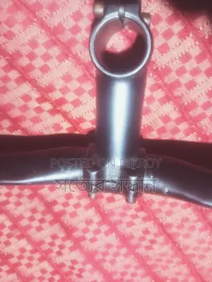 Mendel Bar and Long Steam for sale.