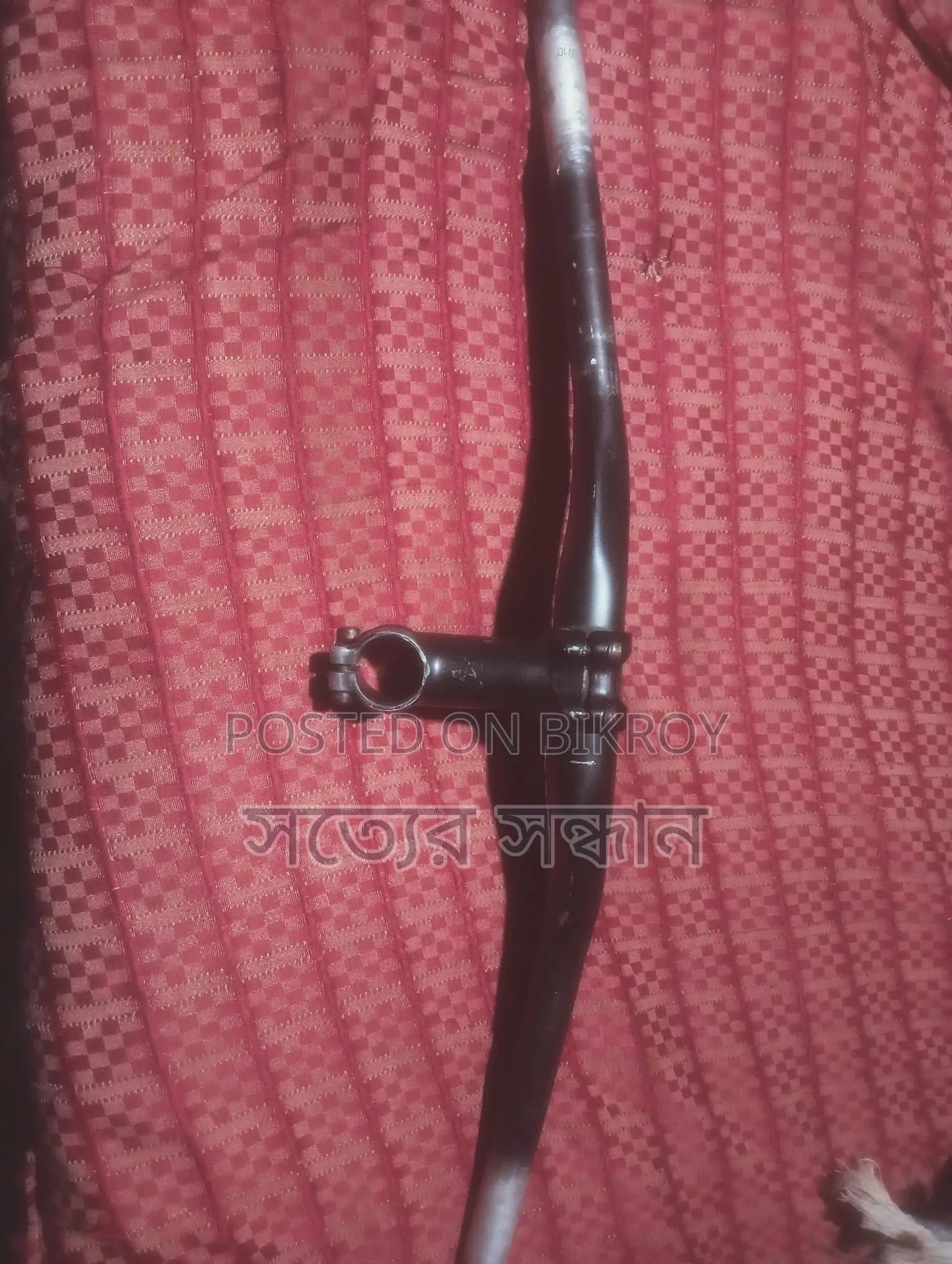 Mendel Bar and Long Steam for sale.