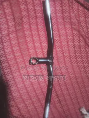 Mendel Bar and Long Steam for sale.