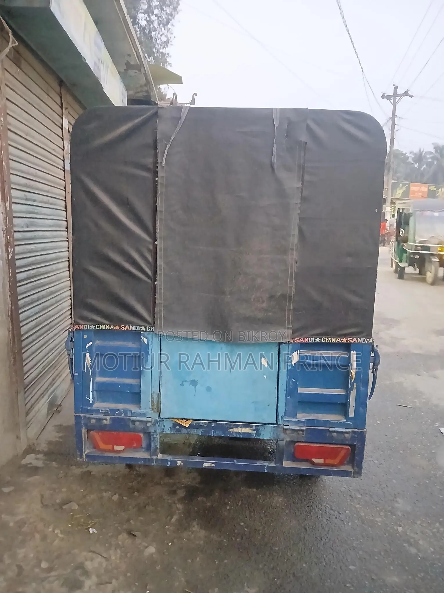 Isuzu Nkr 2024