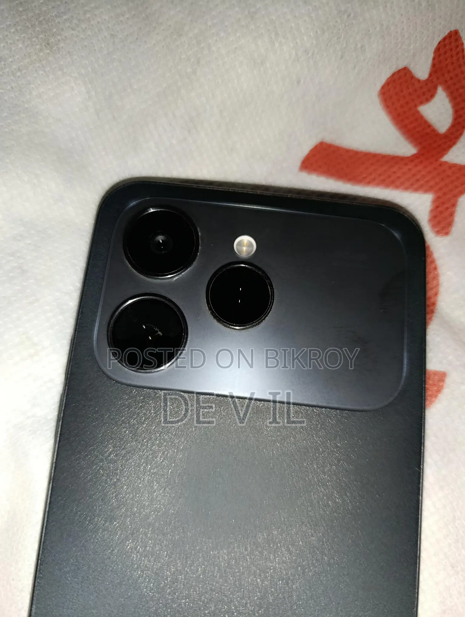 Apple iPhone 12 Pro Max (Used)