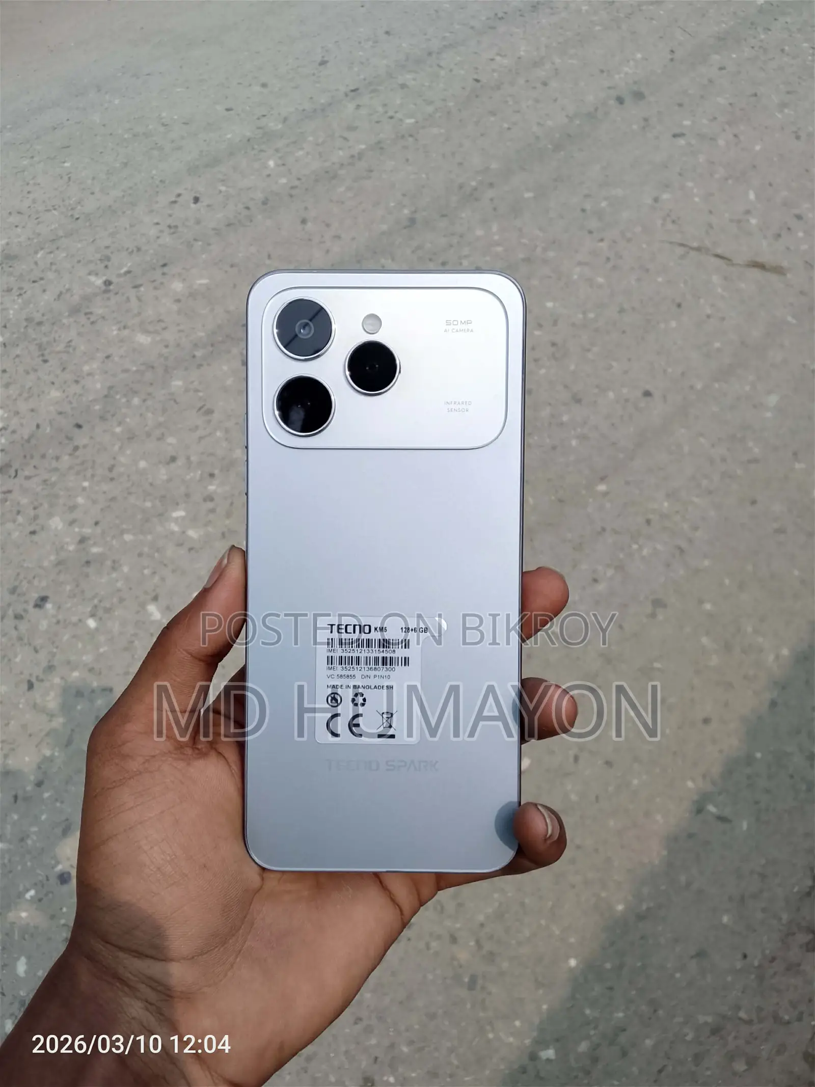 Tecno Spark 40 (Used)