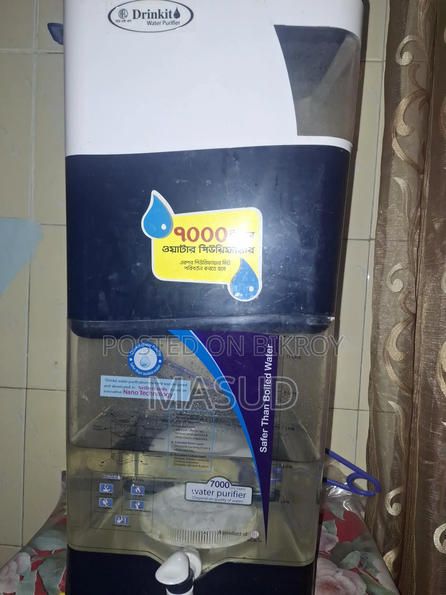 Rfl Drink It Classic Water Purifier