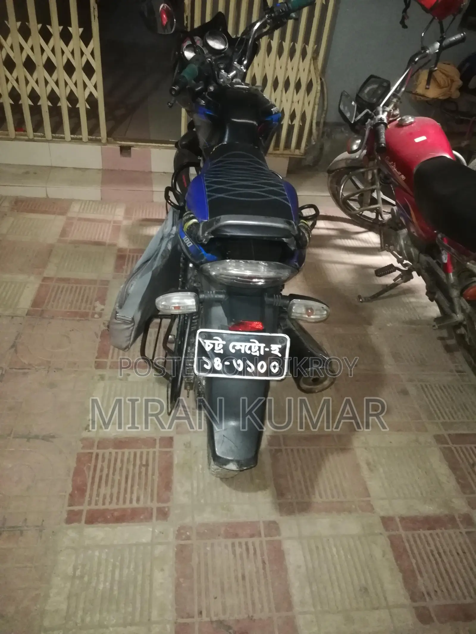 Bajaj Discover 100 . 2014