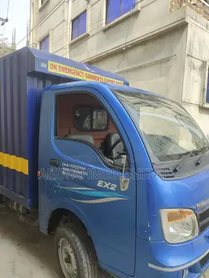 Tata ACE EX2 2023