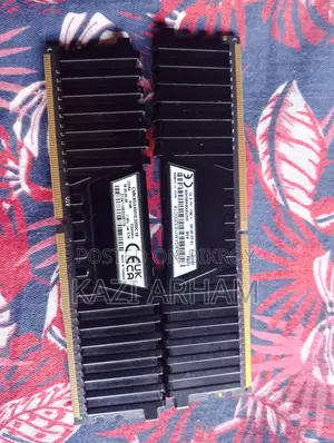 Lpx Corsair Vengeance Ddr4 3200mhz 8 + Gb Desktop Ram
