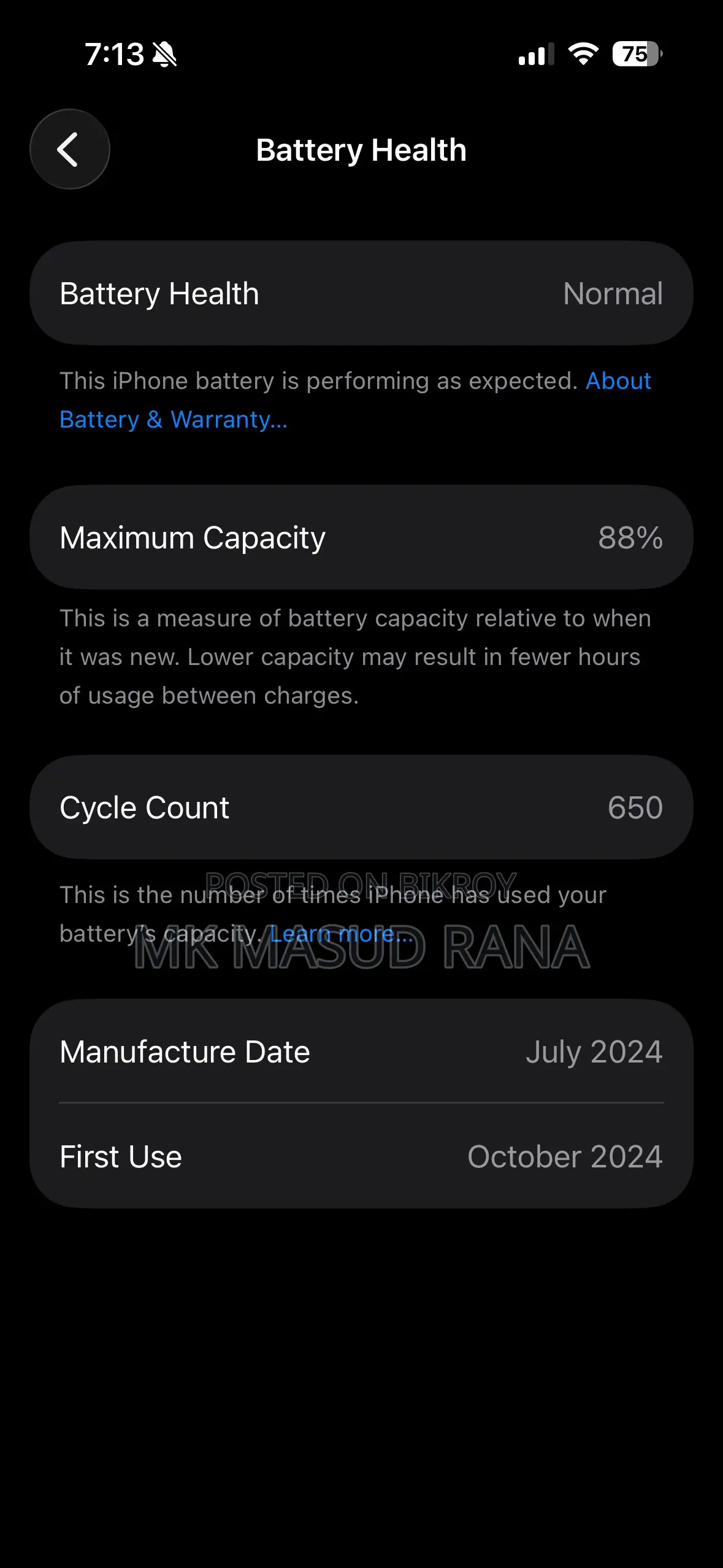 Apple iPhone 16 . (Used)