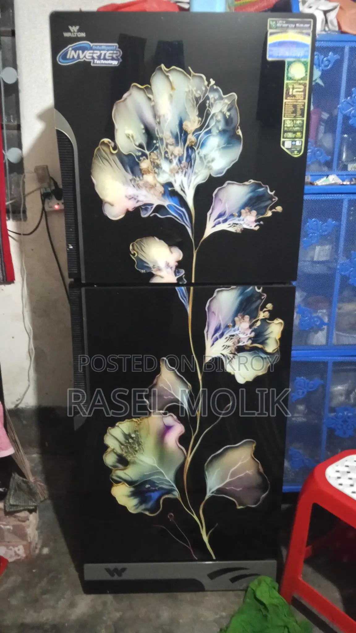 Refrigerator for Urgent Sale