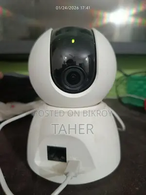 Alo CCTV Camera GP