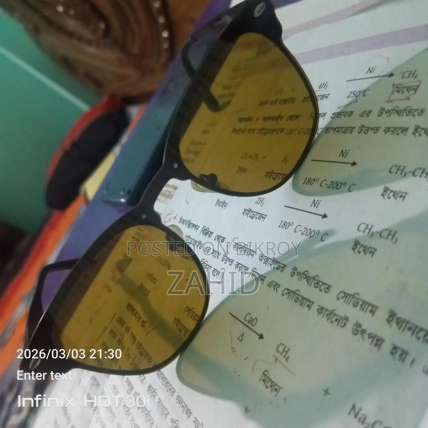 Dnight Sunglass