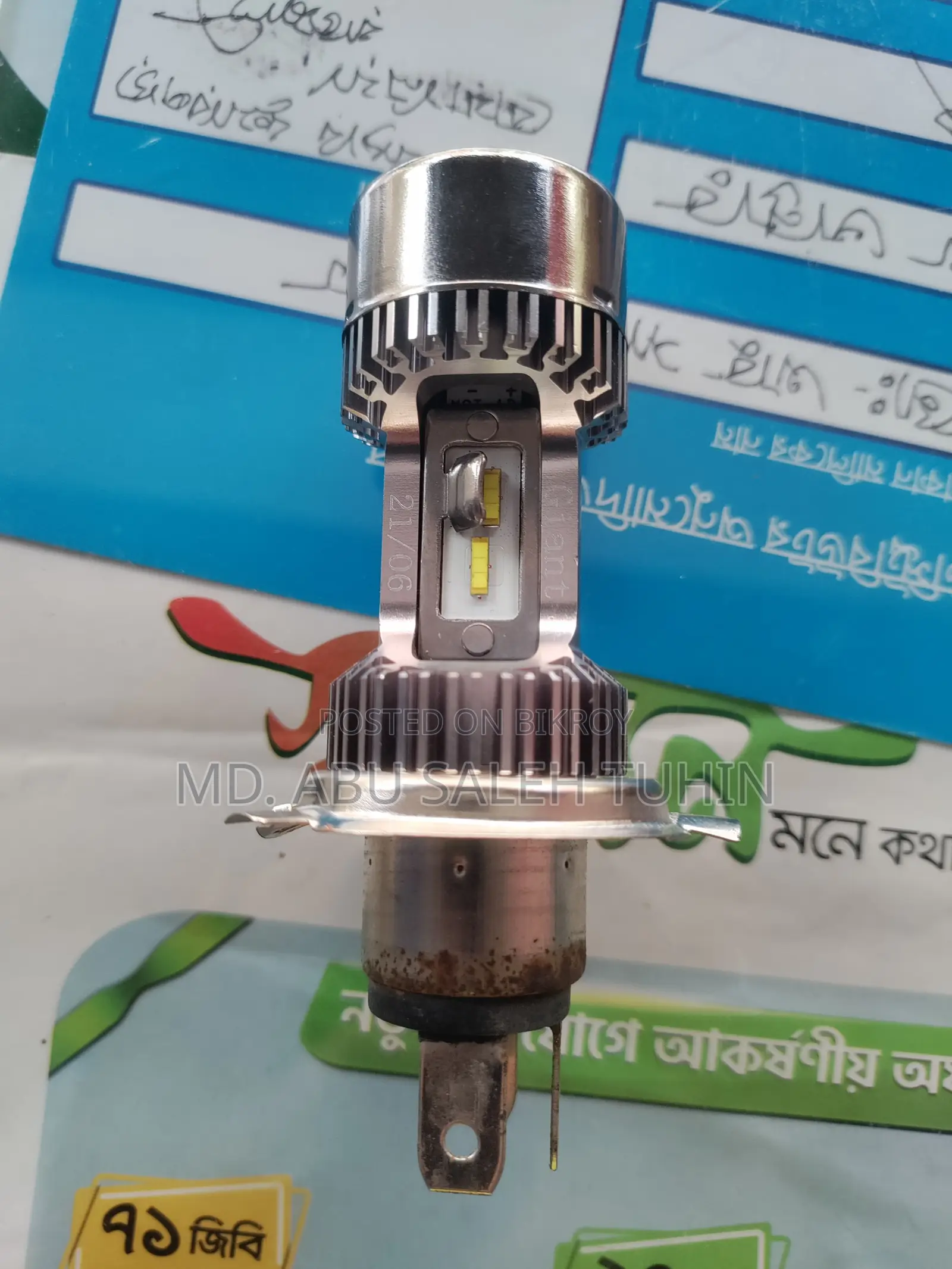M-8 LED Headlight