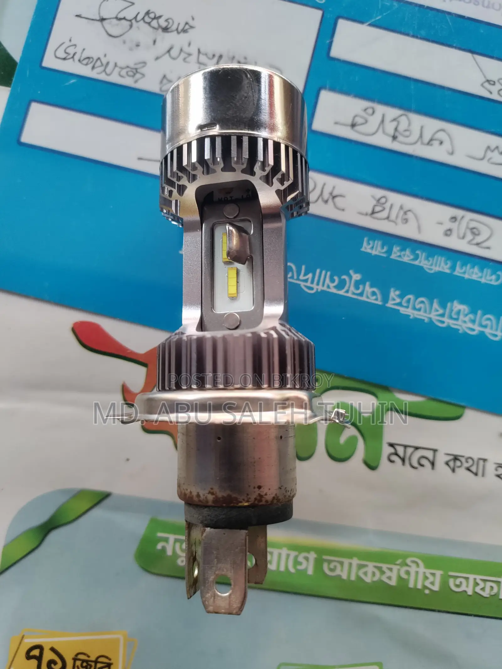M-8 LED Headlight
