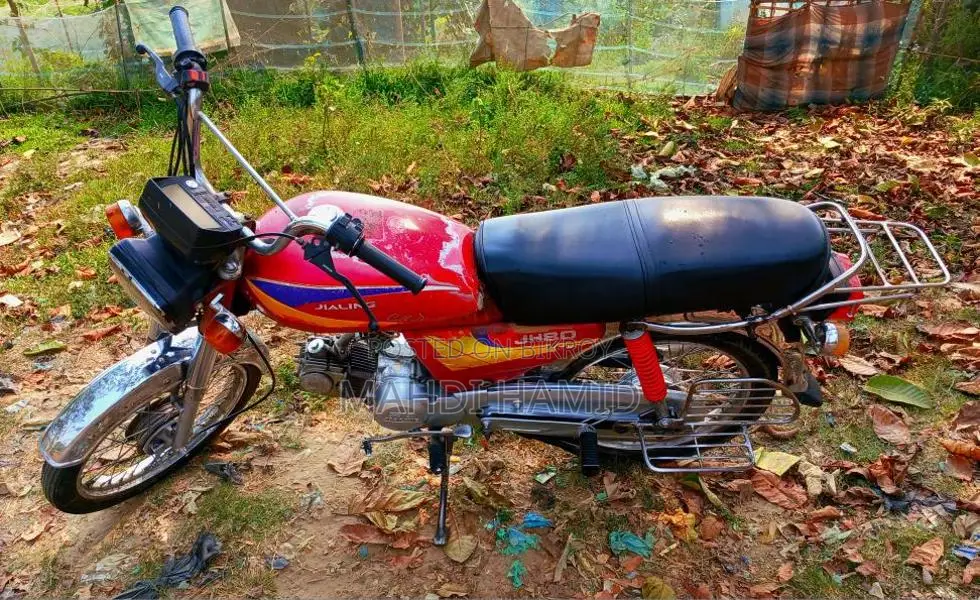 Honda CD . 2008