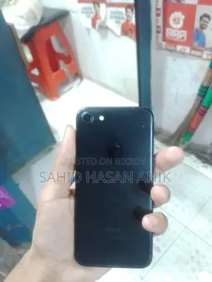 Apple iPhone 7 15.8.6 (Used)