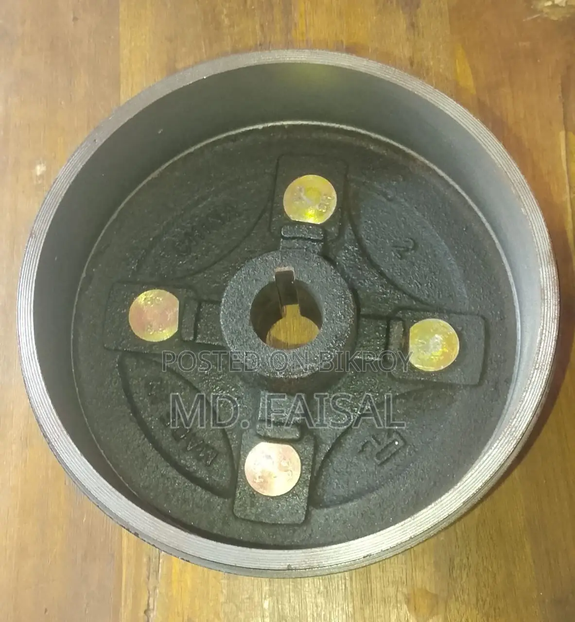 Borak Axle, Mishuk Drum and more
