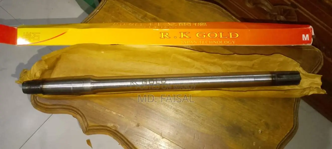 Borak Axle, Mishuk Drum and more