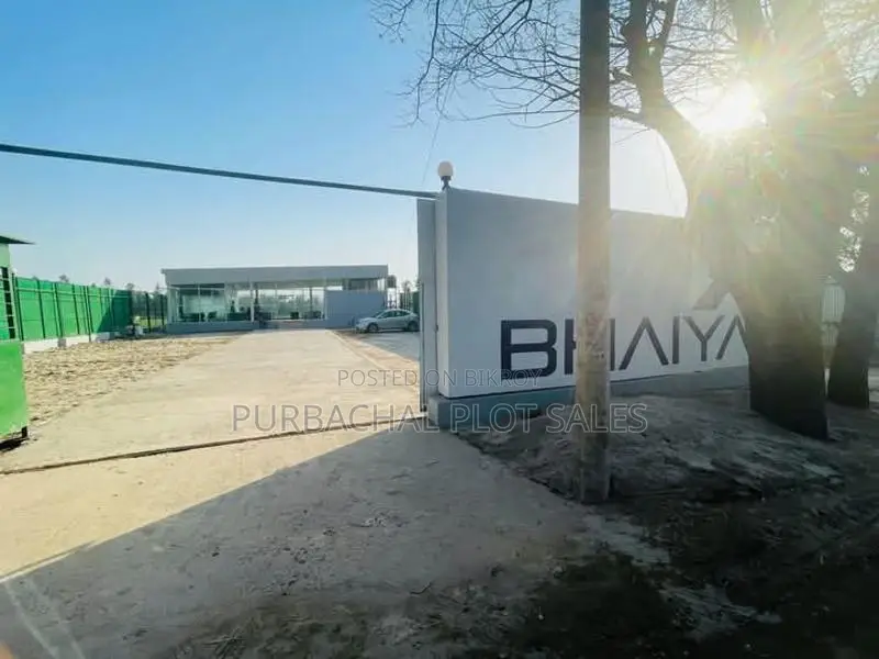 Secure Your Future at Birtara City