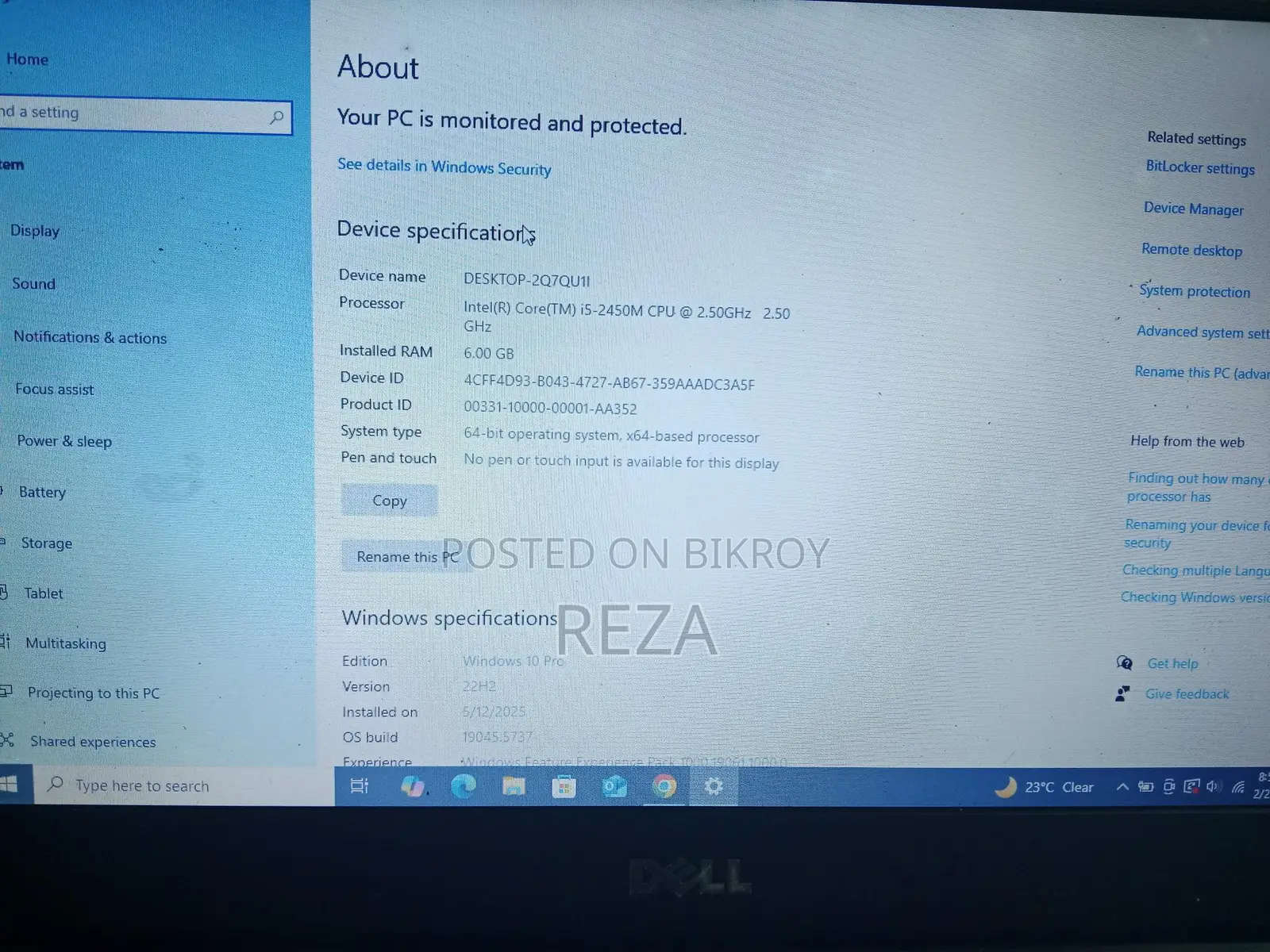 ডেল ল্যাপটপ Core I5 র‍্যাম ৬ জিবি এইচডিডি ৫০০