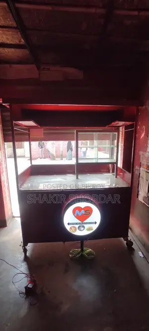 Food cart for sale.