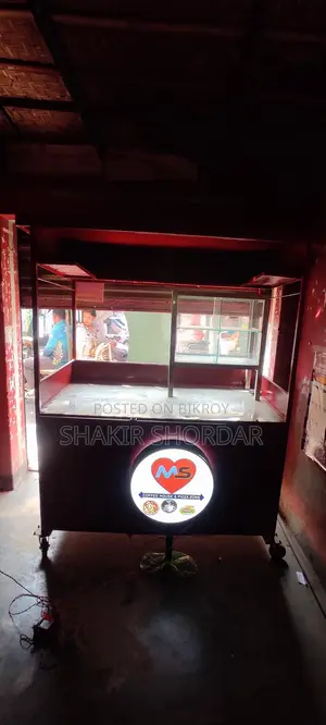 Food cart for sale.