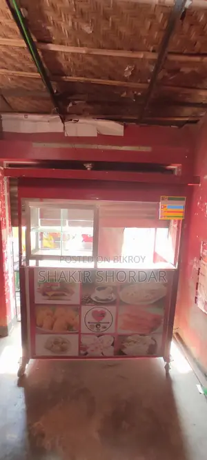 Food cart for sale.