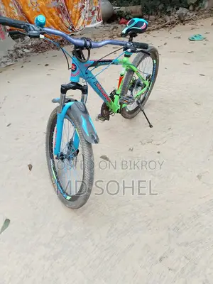 Bicycle for sale!