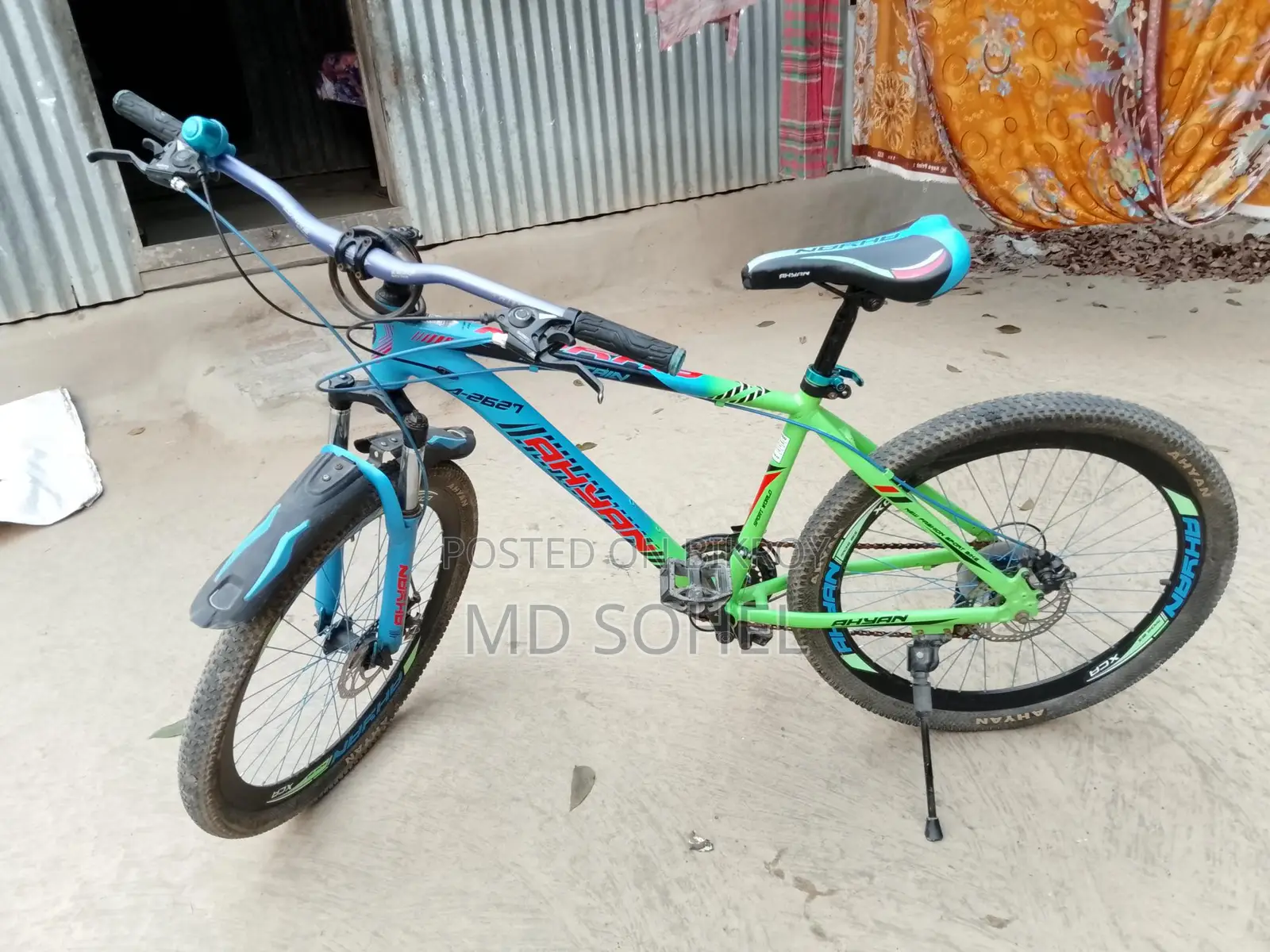 Bicycle for sale!