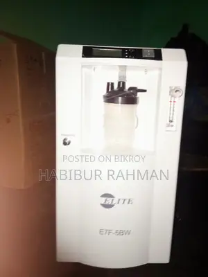 Oxygen Concentrator