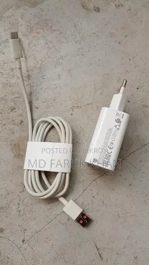 Charger For Sale