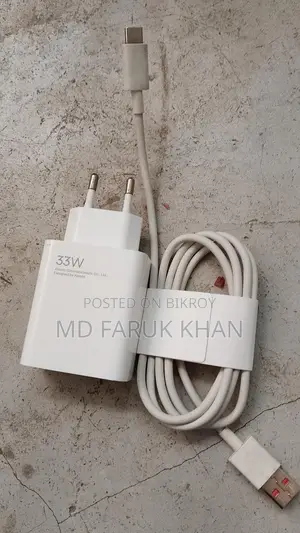 Charger For Sale