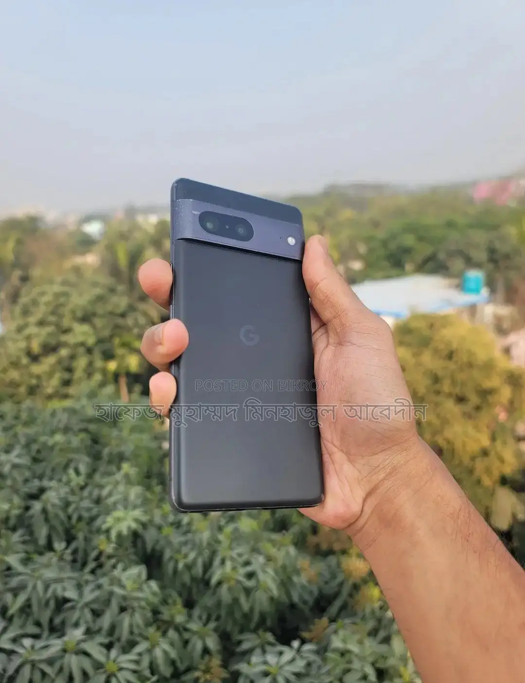 Google Pixel 7 (Used)