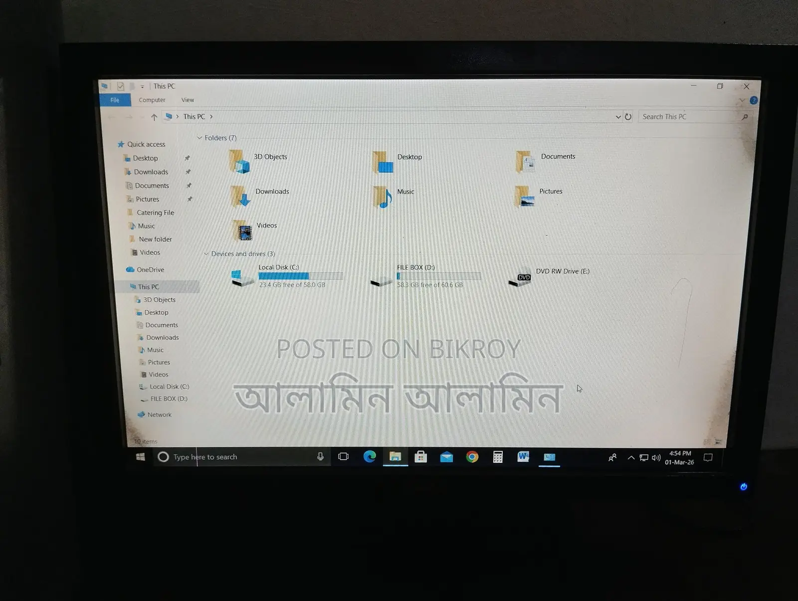 Dell Full Pc