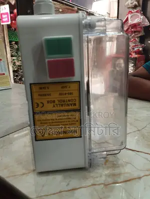 ৭.৫ কন্ট্রোলার বক্স মারকুইস