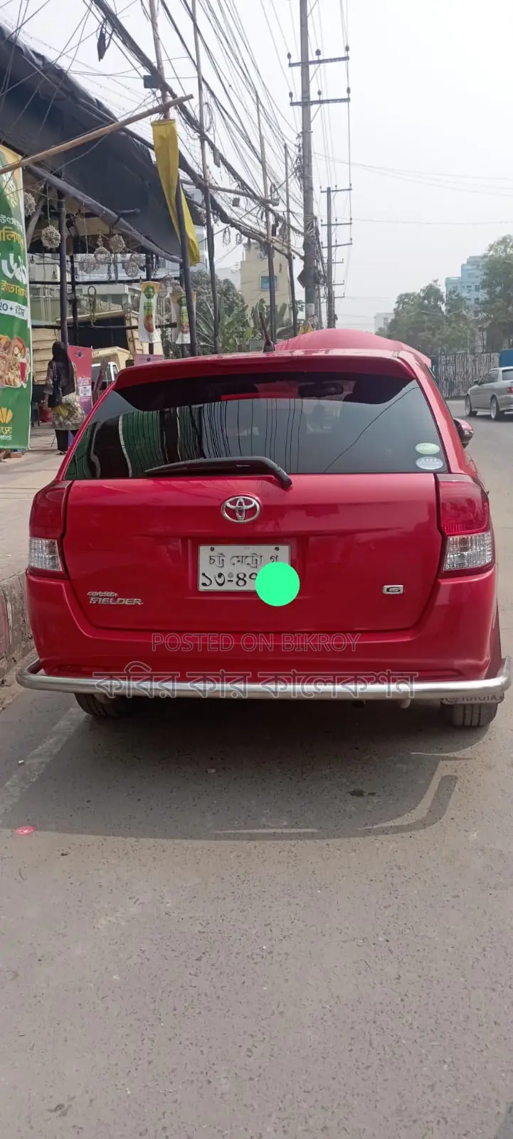 Toyota Fielder G addition 2012