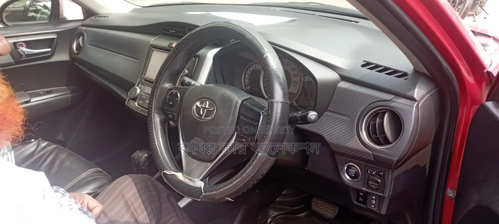 Toyota Fielder G addition 2012