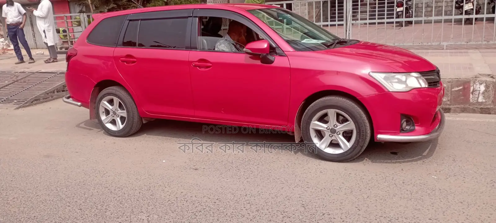 Toyota Fielder G addition 2012