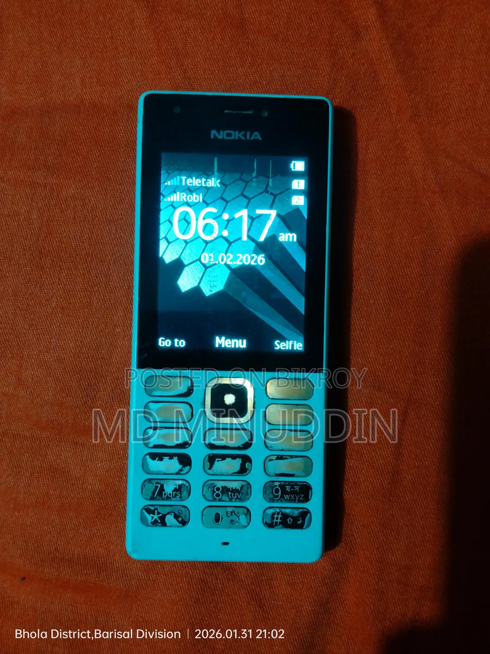 Nokia . (Used)