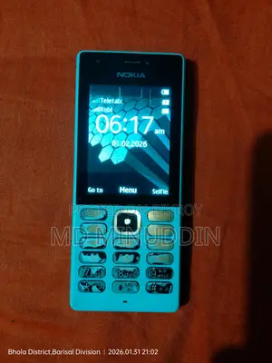 Nokia . (Used)
